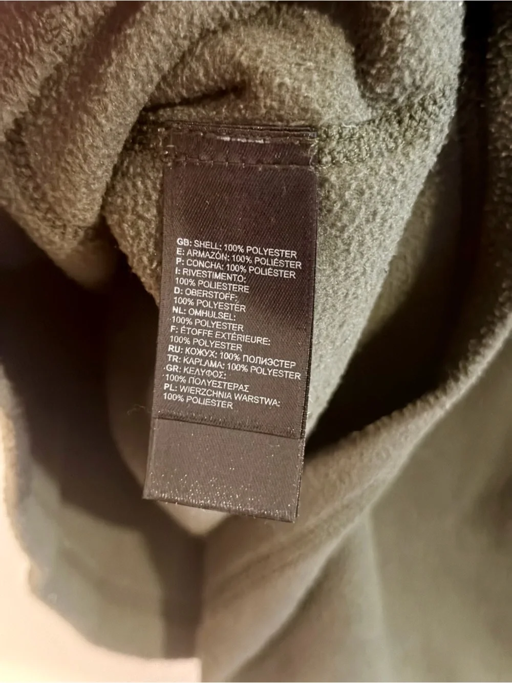 The North Face Olive Green Half-Zip Fleece Pullover